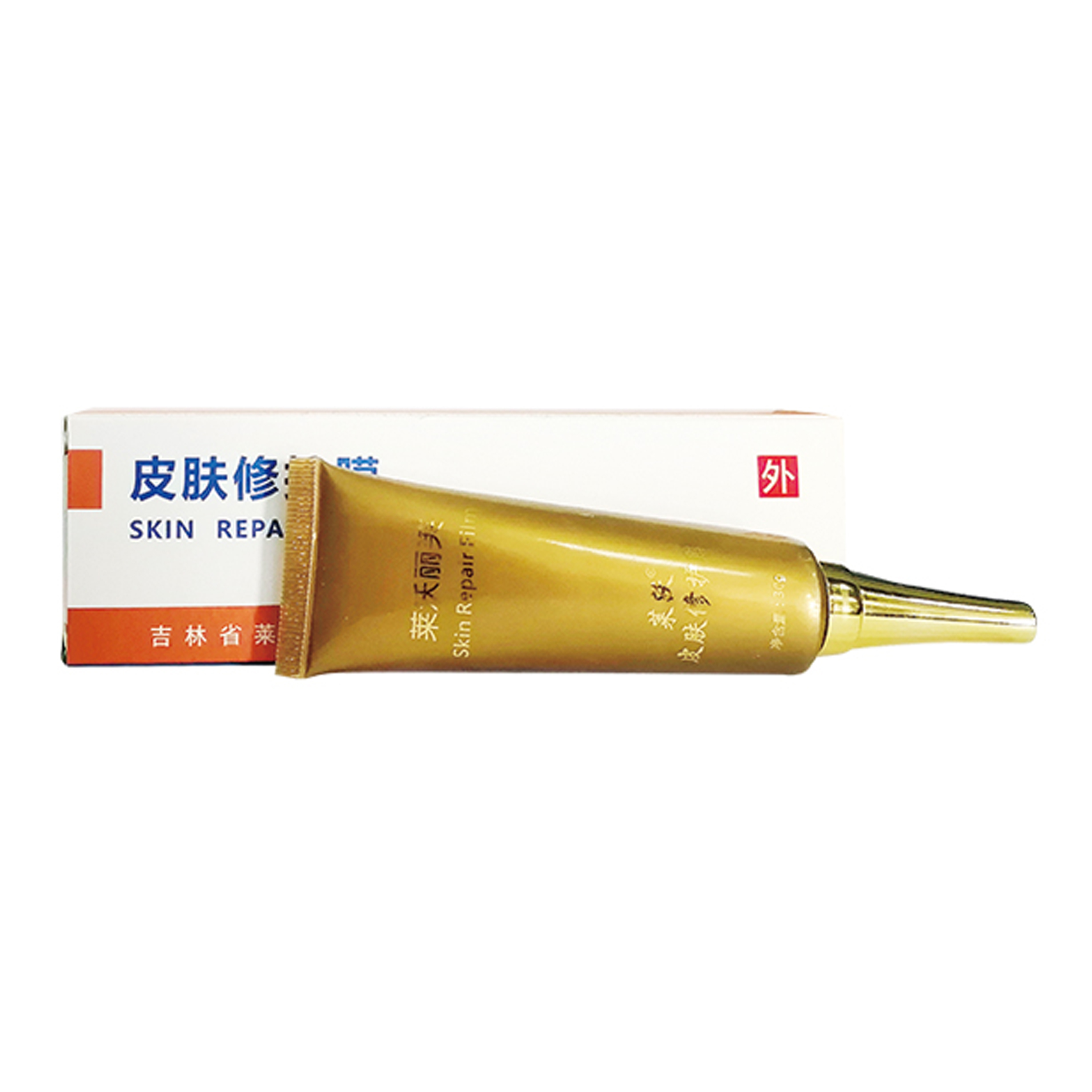 皮膚修護膜